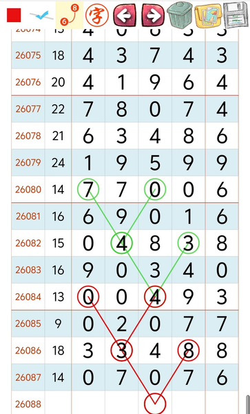 [������] 26088�ڣ���ˮ�Ƽ���ͼ�桿761 / ����:�ص�ͷ / ����ID:1239157