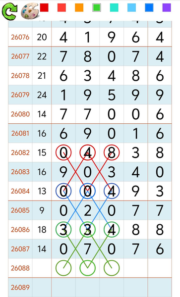 [������] 26088�ڣ���ˮ�Ƽ���ͼ�桿773 / ����:�ص�ͷ / ����ID:1239157