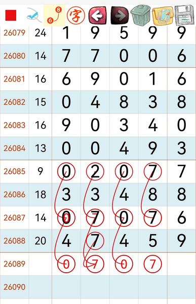 [������] 26089�ڣ��᲻������һ����ͼ�桿953 / ����:����2 / ����ID:1239763