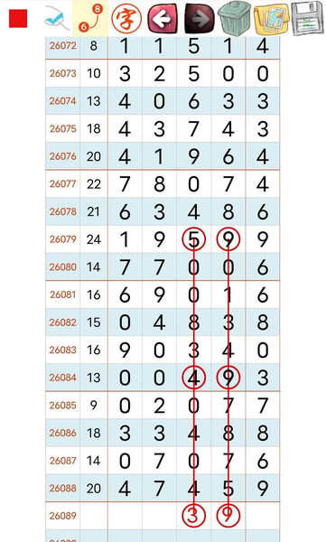 [������] 26089�ڣ���򵥵� ϲ���ľ͸���ͼ�桿531 / ����:������ / ����ID:1239798