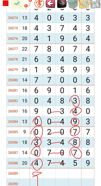 [������] 26089�ڣ�������49ͷ��ͼ�桿789 / ����:�������� / ����ID:1239970