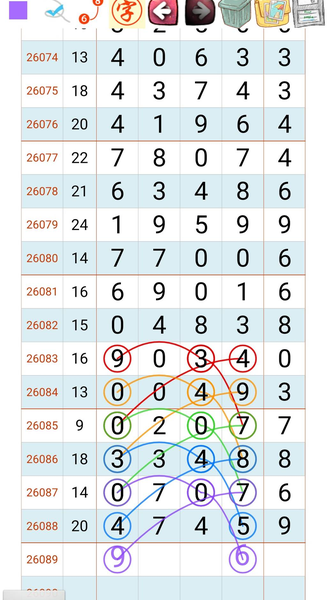 [������] 26089�ڣ�������Ϸ֡�ͼ�桿814 / ����:�Ұ��ҹ� / ����ID:1239991