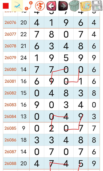 [������] 26089�ڣ�����֪ʱ�ڡ�ͼ�桿209 / ����:�ٵ��ޣ���ο� / ����ID:1239545