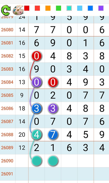 [������] 26090�ڣ���������0241 �ص�04��ͼ�桿24 / ����:һҹ���� / ����ID:1240492