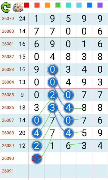 [������] 26090�ڣ���ˮ��ͼ�桿965 / ����:���Ĺ�1 / ����ID:1240686