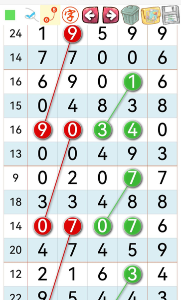 [������] 26091�ڣ�������Ħ�еĻ��᡾ͼ�桿421 / ����:��ɽ��ɽ / ����ID:1240899