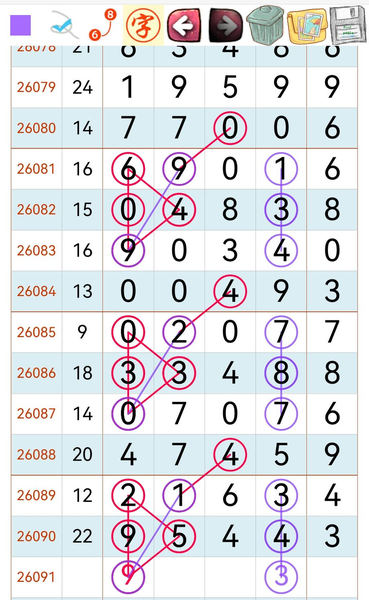 [������] 26091�ڣ�����Ŭ�� ��ƴ�Ż�Ӯ��ͼ�桿872 / ����:һҹ���� / ����ID:1241034