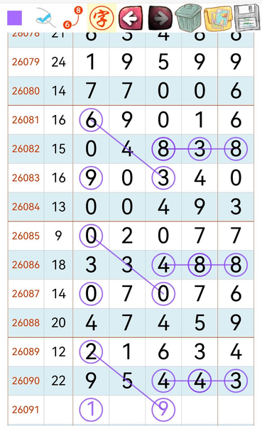 [������] 26091�ڣ�����Ŭ�� ��ƴ�Ż�Ӯ��ͼ�桿169 / ����:һҹ���� / ����ID:1241034