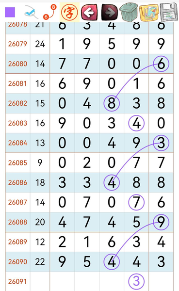 [������] 26091�ڣ�����Ŭ�� ��ƴ�Ż�Ӯ��ͼ�桿36 / ����:һҹ���� / ����ID:1241034