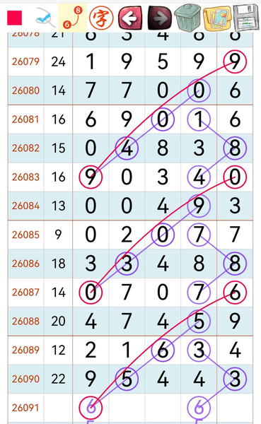 [������] 26091�ڣ�����Ŭ�� ��ƴ�Ż�Ӯ��ͼ�桿258 / ����:һҹ���� / ����ID:1241034