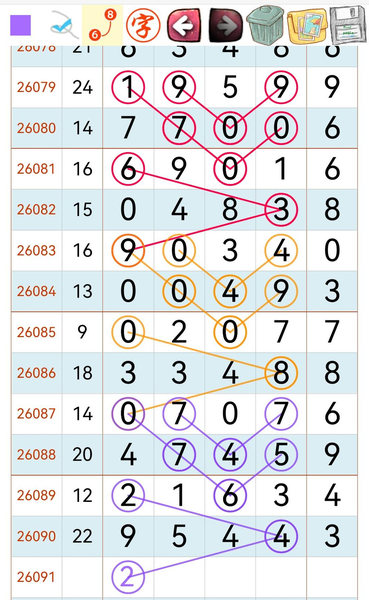 [������] 26091�ڣ�����Ŭ�� ��ƴ�Ż�Ӯ��ͼ�桿896 / ����:һҹ���� / ����ID:1241034