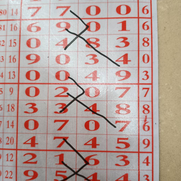 [������] 26091�ڣ������ο� �����ͺá�ͼ�桿961 / ����:�򹤻ʵ� / ����ID:1241095