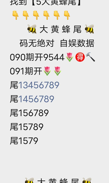 [������] 26091�ڣ��������ݷ�����ͼ�桿222 / ����:�������� / ����ID:1241116