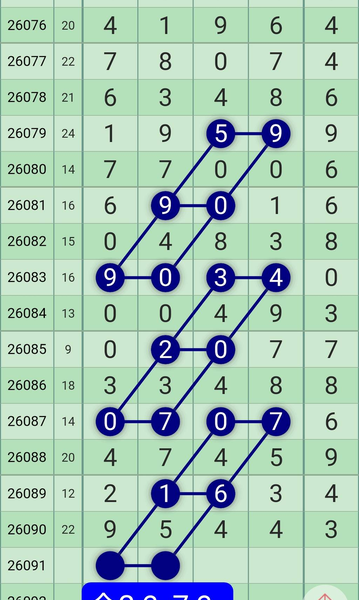 [������] 26091�ڣ�������ץ���ˡ�ͼ�桿943 / ����:ţ���Ʒ / ����ID:1241183