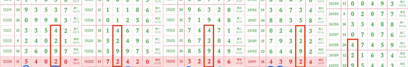 [������] 26092�ڣ��ο��ͺ�5943 5948��ͼ�桿868 / ����:��ɽ��ɽ / ����ID:1241491