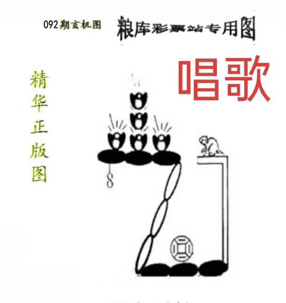 [������] 26092�ڣ��������� ����+���⡾ͼ�桿644 / ����:�Ұ��ҹ� / ����ID:1241817