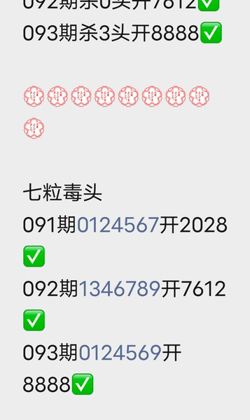 [������] 26093�ڣ��������+���ݡ�ͼ�桿453 / ����:�򹤻ʵ� / ����ID:1242254