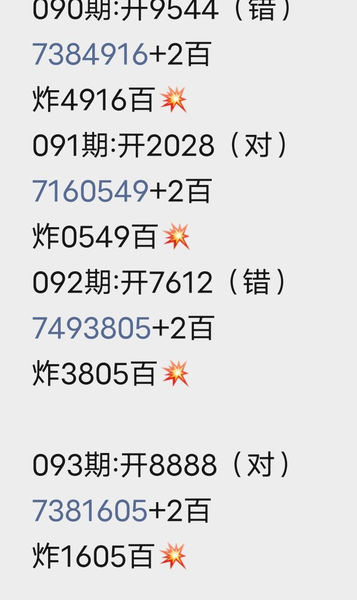 [������] 26093�ڣ��������+���ݡ�ͼ�桿797 / ����:�򹤻ʵ� / ����ID:1242254