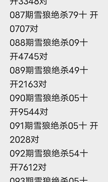 [������] 26093�ڣ��������+���ݡ�ͼ�桿863 / ����:�򹤻ʵ� / ����ID:1242254