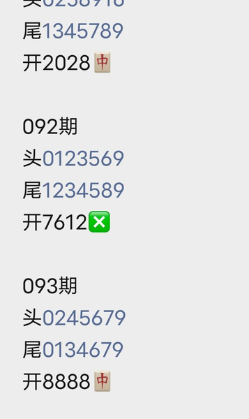 [������] 26093�ڣ��������+���ݡ�ͼ�桿754 / ����:�򹤻ʵ� / ����ID:1242254