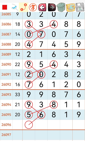 [������] 26096�ڣ�����һ�¡�ͼ�桿767 / ����:�򹤻ʵ� / ����ID:1244042
