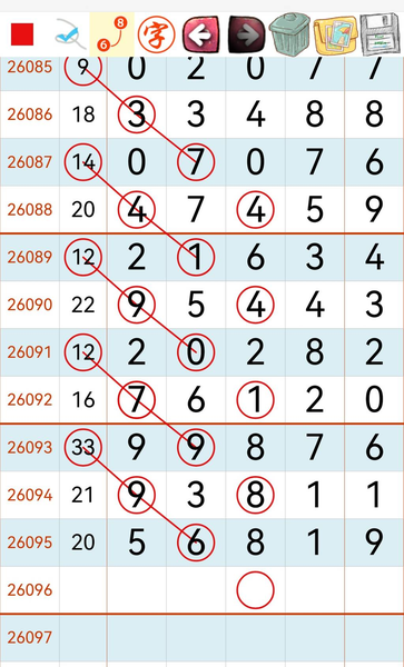 [������] 26096�ڣ�����һ�¡�ͼ�桿377 / ����:�򹤻ʵ� / ����ID:1244042
