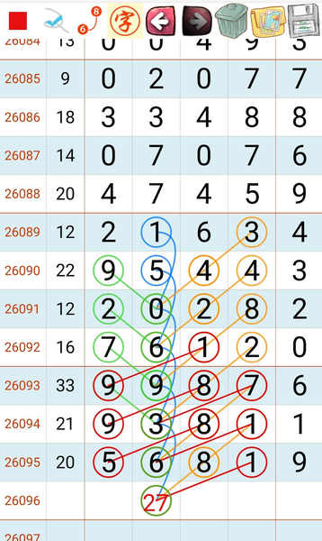 [������] 26096�ڣ��ο���λ27��ͼ�桿721 / ����:�������� / ����ID:1244049