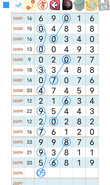 [������] 26096�ڣ�����ǧǧ�������ʤ����ͼ�桿761 / ����:רҵ�о��� / ����ID:1244166