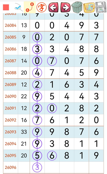 [������] 26096�ڣ��ϸɻ��� ͼ��531 / ����:������ʹ1 / ����ID:1244149