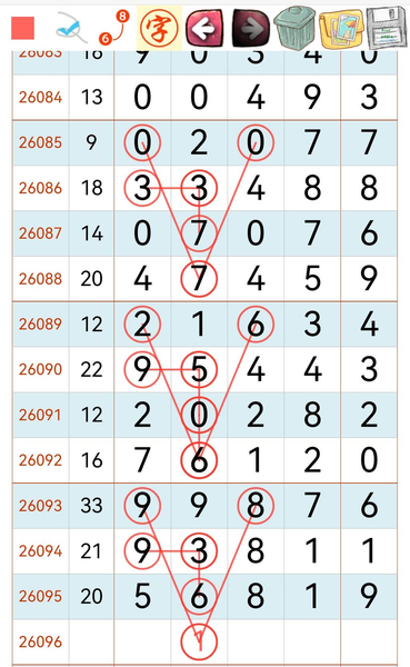 [������] 26096�ڣ��ϸɻ��� ͼ��794 / ����:������ʹ1 / ����ID:1244149