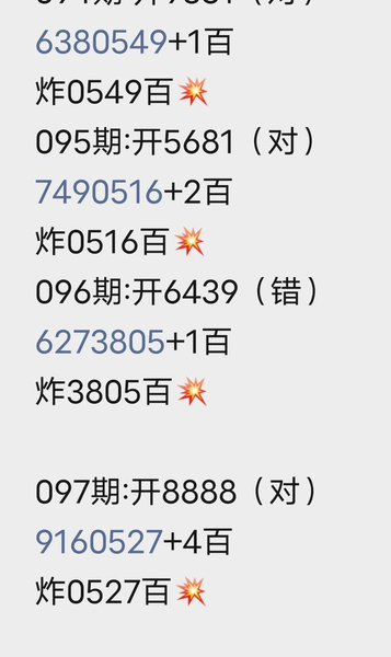 [������] 26097�ڣ������ռ� ͼ��422 / ����:ţ���Ʒ / ����ID:1244717