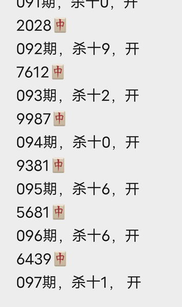 [������] 26097�ڣ������ռ� ͼ��752 / ����:ţ���Ʒ / ����ID:1244717