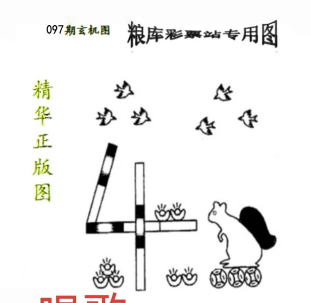 [������] 26097�ڣ������������︴�ա�ͼ�桿570 / ����:ëë1 / ����ID:1244763