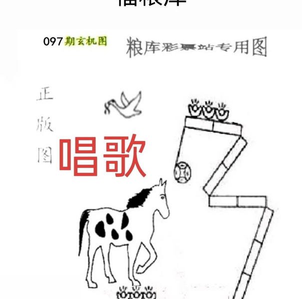 [������] 26097�ڣ������������︴�ա�ͼ�桿899 / ����:ëë1 / ����ID:1244763