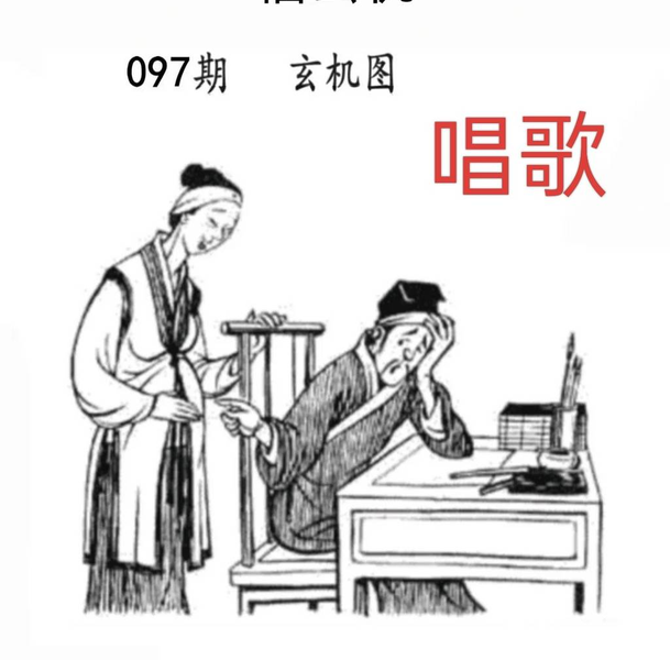 [������] 26097�ڣ������������︴�ա�ͼ�桿562 / ����:ëë1 / ����ID:1244763