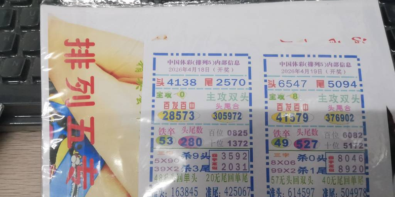 [������] 26097�ڣ�������Ļ�������õ��֡�ͼ�桿521 / ����:�ٵ��ޣ���ο� / ����ID:1244768