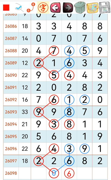 [������] 26098�ڣ�ͼ������ο� ���ϸ�������ȡ��ͼ�桿706 / ����:��ɽ��ɽ / ����ID:1244982