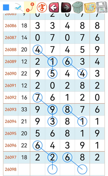 [������] 26098�ڣ�ͼ������ο� ���ϸ�������ȡ��ͼ�桿634 / ����:��ɽ��ɽ / ����ID:1244982