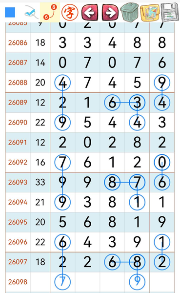 [������] 26098�ڣ�ͼ������ο� ���ϸ�������ȡ��ͼ�桿671 / ����:��ɽ��ɽ / ����ID:1244982