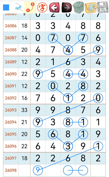 [������] 26098�ڣ�ͼ������ο� ���ϸ�������ȡ��ͼ�桿494 / ����:��ɽ��ɽ / ����ID:1244982