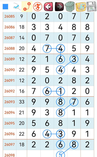 [������] 26098�ڣ�ͼ������ο� ���ϸ�������ȡ��ͼ�桿844 / ����:��ɽ��ɽ / ����ID:1244982