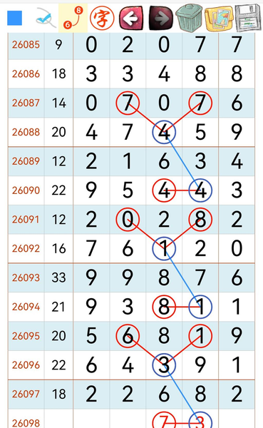 [������] 26098�ڣ�ͼ������ο� ���ϸ�������ȡ��ͼ�桿834 / ����:��ɽ��ɽ / ����ID:1244982