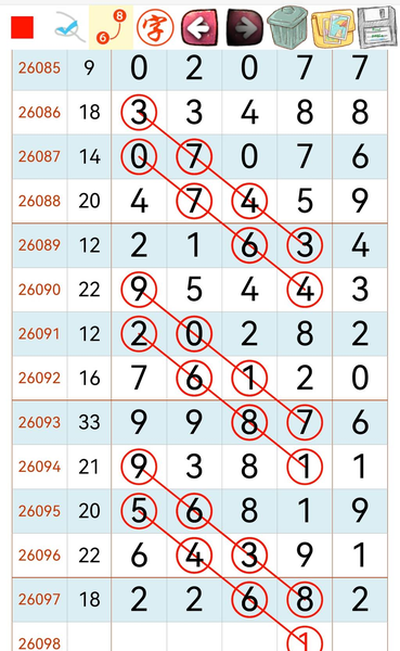 [������] 26098�ڣ�ͼ������ο� ���ϸ�������ȡ��ͼ�桿493 / ����:��ɽ��ɽ / ����ID:1244982