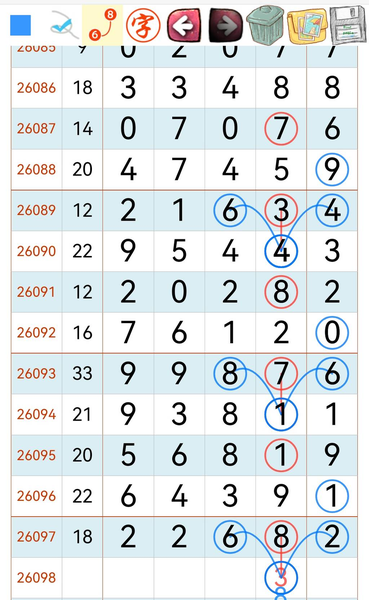 [������] 26098�ڣ�ͼ������ο� ���ϸ�������ȡ��ͼ�桿725 / ����:��ɽ��ɽ / ����ID:1244982