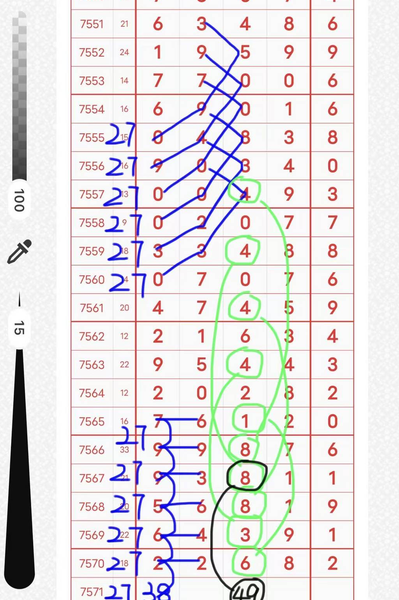 [������] 26098�ڣ�38ͷ���л�����ͼ�桿458 / ����:С���� / ����ID:1244984