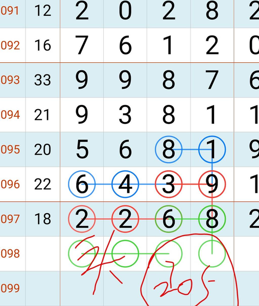 [������] 26098�ڣ�0257ͷô��ͼ�桿769 / ����:�������� / ����ID:1245170