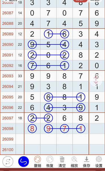 [������] 26098�ڣ����ֹ��ɡ�ͼ�桿266 / ����:��ˮ����1 / ����ID:1245190