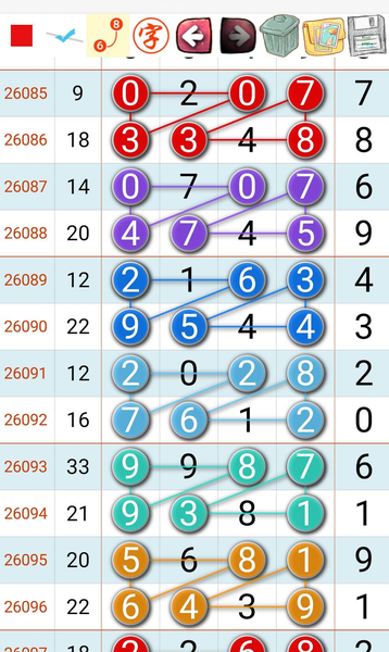 [������] 26098�ڣ���������237�ص�23��ͼ�桿439 / ����:ũ���� / ����ID:1245281