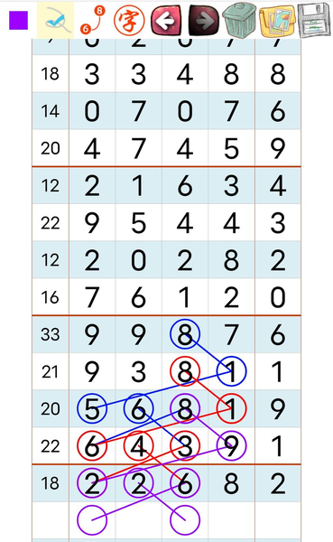 [������] 26098�ڣ����������ͼ�桿399 / ����:ëë1 / ����ID:1245284