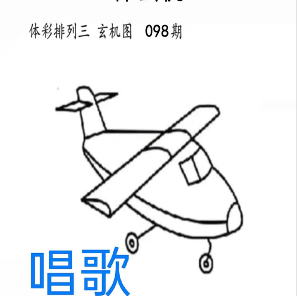 [������] 26098�ڣ������������︴�ա�ͼ�桿153 / ����:���Ĺ�1 / ����ID:1245294